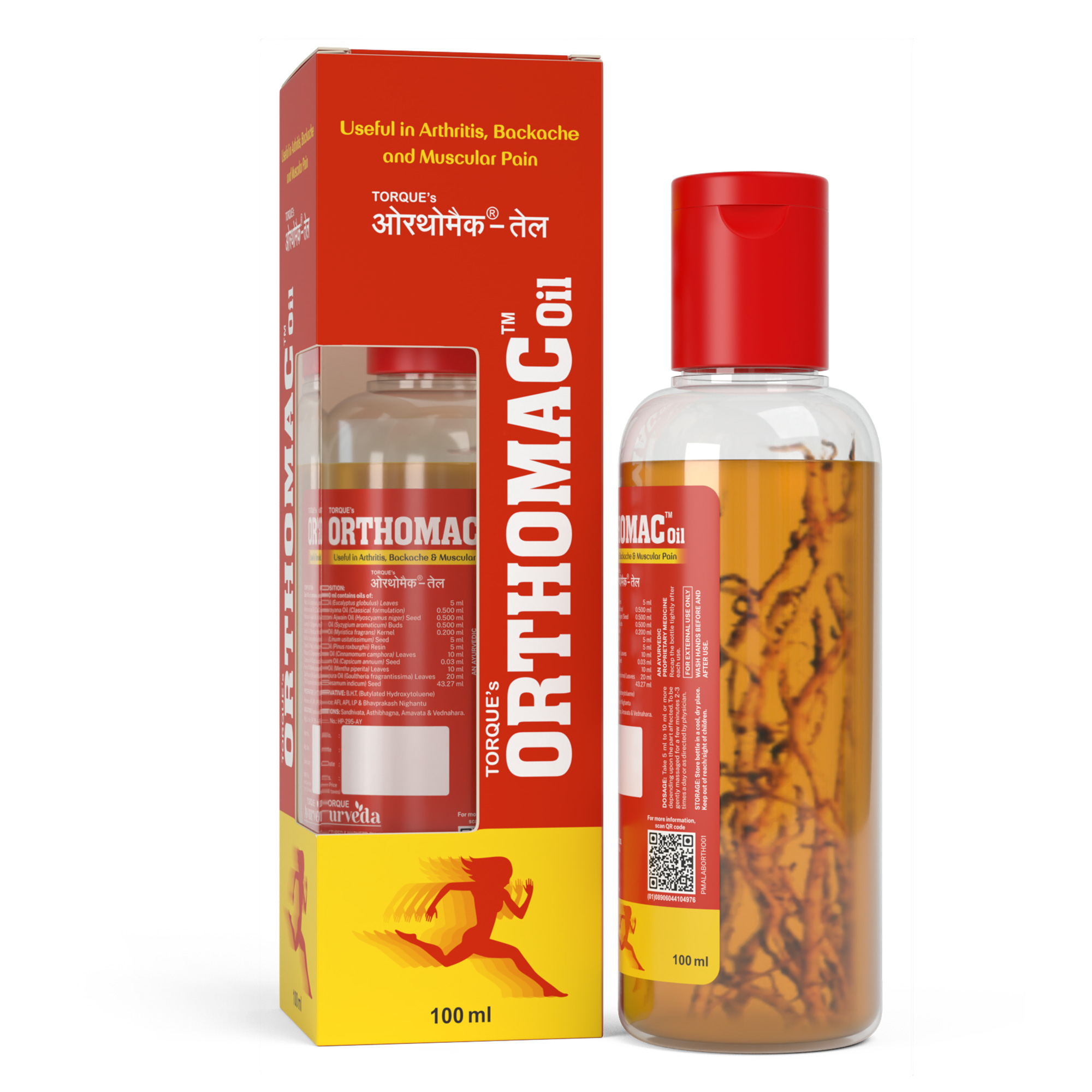 TORQUE'S ORTHOMAC OIL