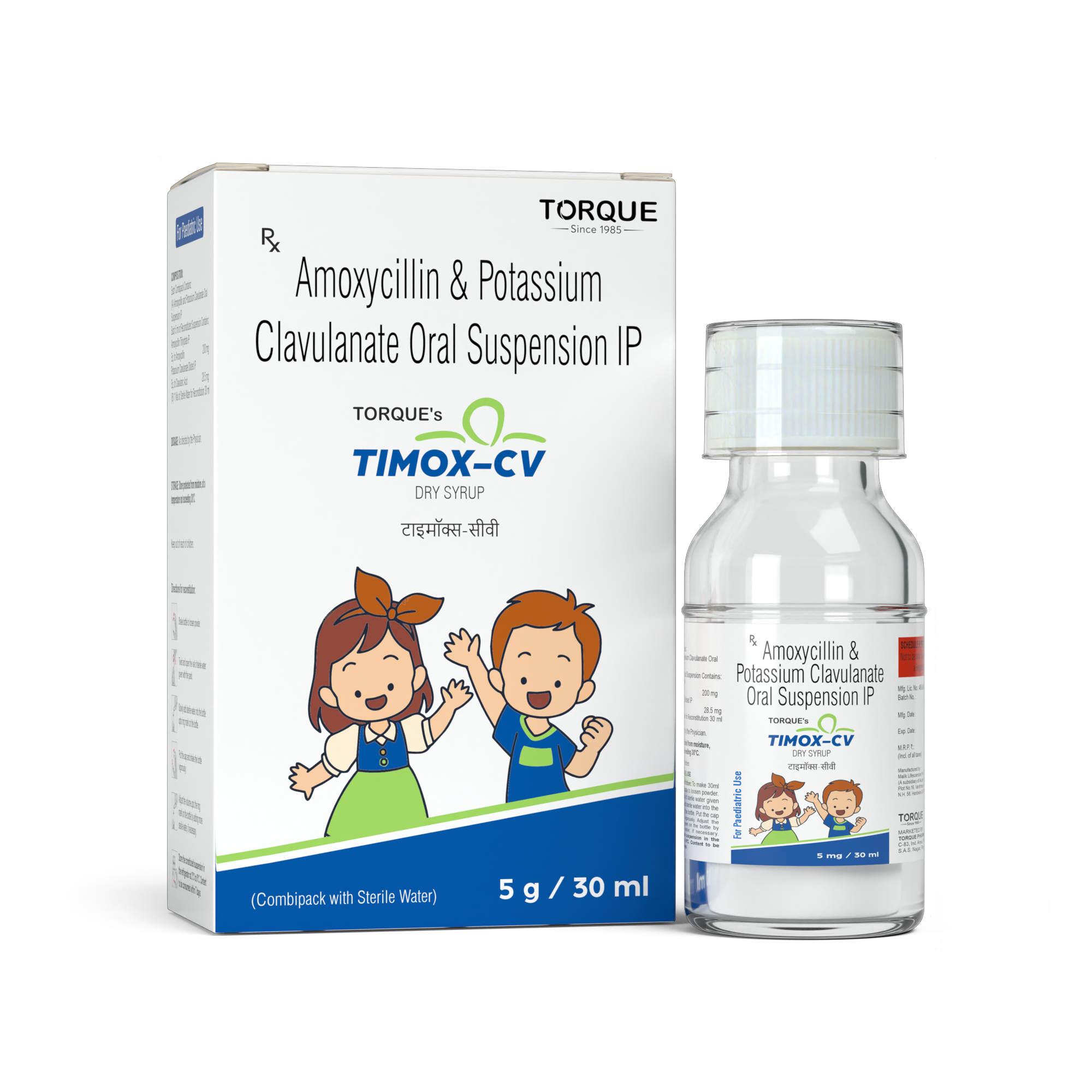 Torque's Timox-CV Dry Syrup